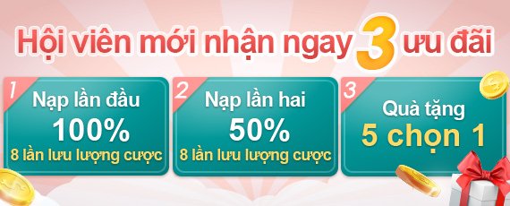 KUBET77 Quà nạp hấp dẫn dành cho hội viên mới